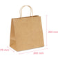 Kraft Paper takeaway Bags - Delivery Size