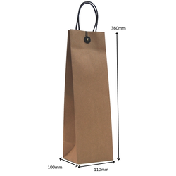 Premium Kraft Bags with Cotton String & Button Closure - Bottle Bag