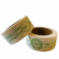 Biodegradable Packaging Tape
